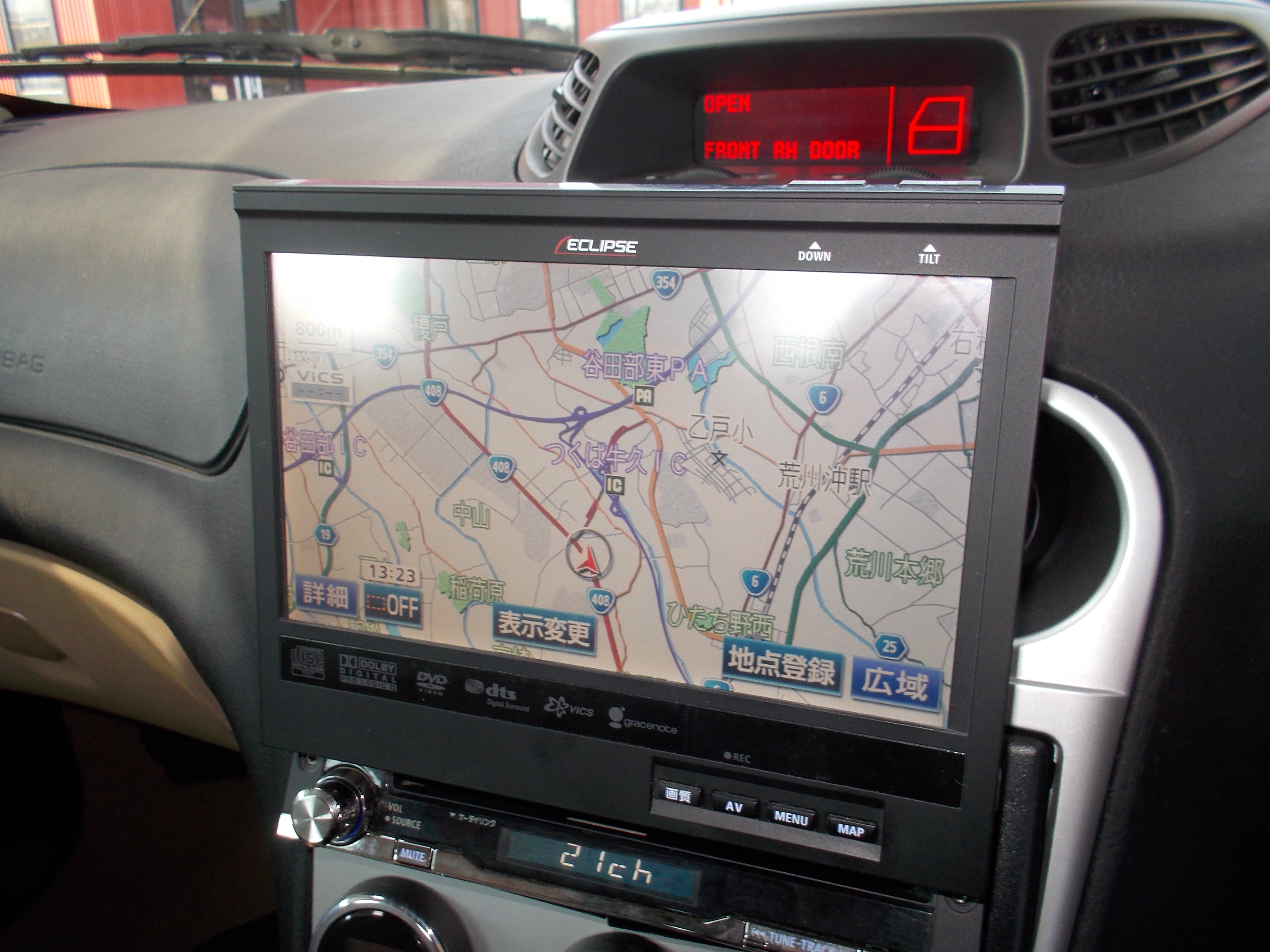 アルファロメオ156スポーツワゴン2.5V6Qシステム