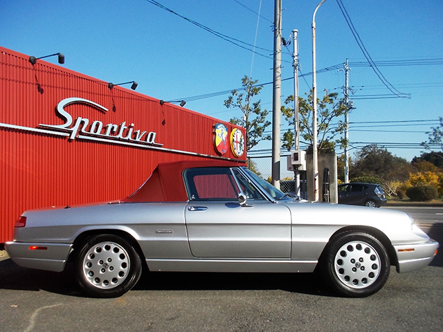 アルファロメオ スパイダーベローチェ(シリーズ4)