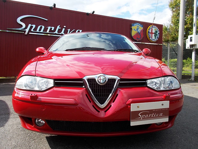 アルファ156 2.5 V6 Qシステム (フェーズ2)