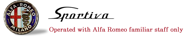 永年アルファロメオに精通してきた専門スタッフのみで運営する認証工場