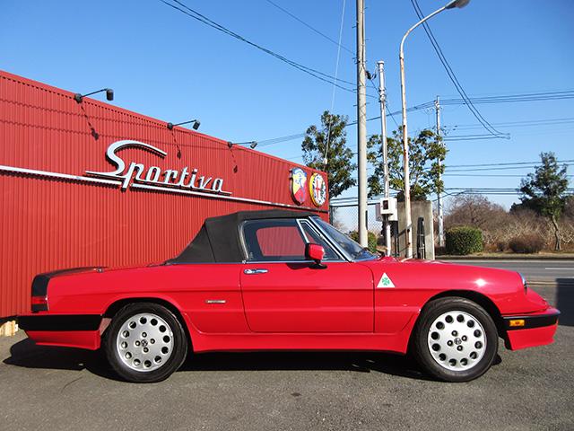 アルファロメオ スパイダー クワドリフォリオ