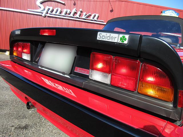 アルファロメオ スパイダー クワドリフォリオ