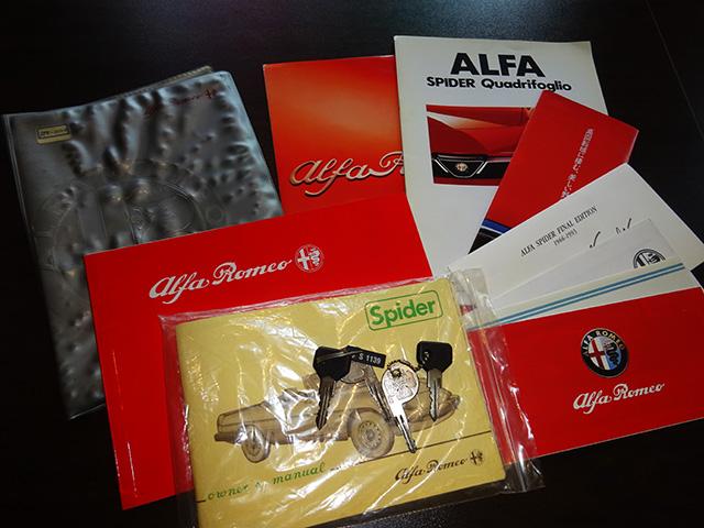 アルファロメオ スパイダー 2.0 クワドリフォリオ