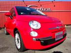 フィアット500C 1.2 8V ポップ